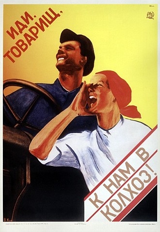 kolhozz.jpg kolhozz.jpg